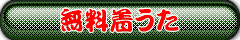 AAA̒@